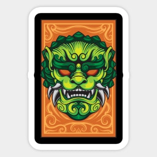 Komainu 3.4 Sticker